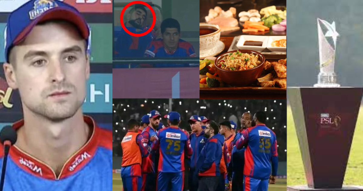 17 players fell ill after eating bad food in psl 2024 leage tarbez shamsi had to be admitted to the hospital