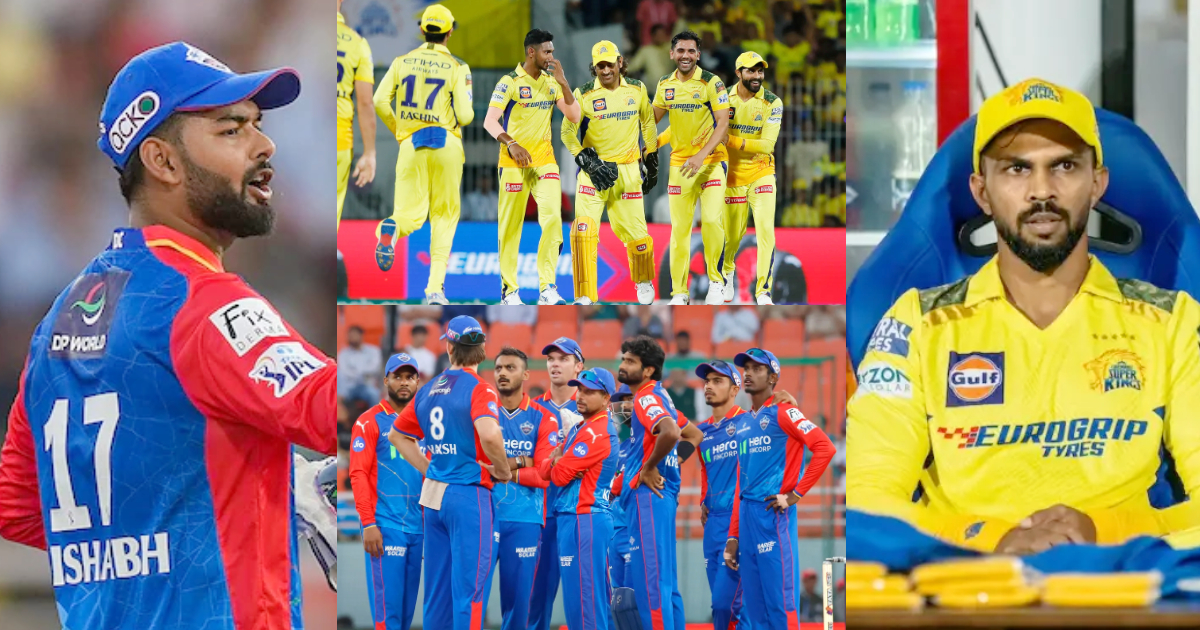 CSK Playing XI: दिल्ली को रौंदने के लिए अपने तुरुप के इक्के पर ऋतुराज खेलेंगे दांव, इस कमजोर कड़ी को प्लेइंग-XI से करेंगे बाहर!