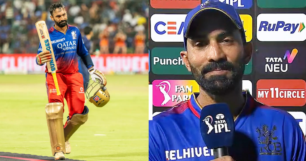 dinesh karthik gave a big statement about playing in t20 world cup 2024