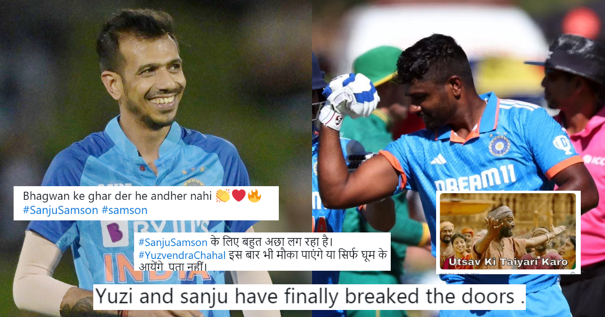 Fans expressed happiness when sanju-samson and Yuzvendra Chahal got a chance in the T20 World Cup 2024 team
