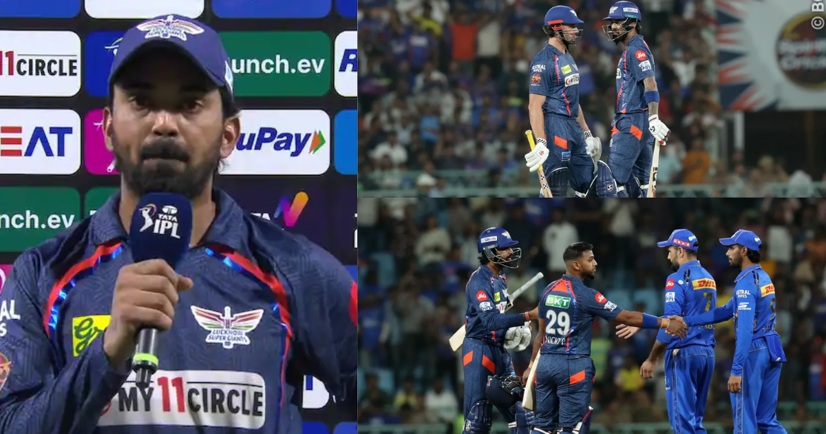 मुंबई के खिलाफ गिड़ते-पड़ते जीतने के बाद KL Rahul ने LSG की कमज़ोरियों पर डाला पर्दा, MI पर कसा तंज!