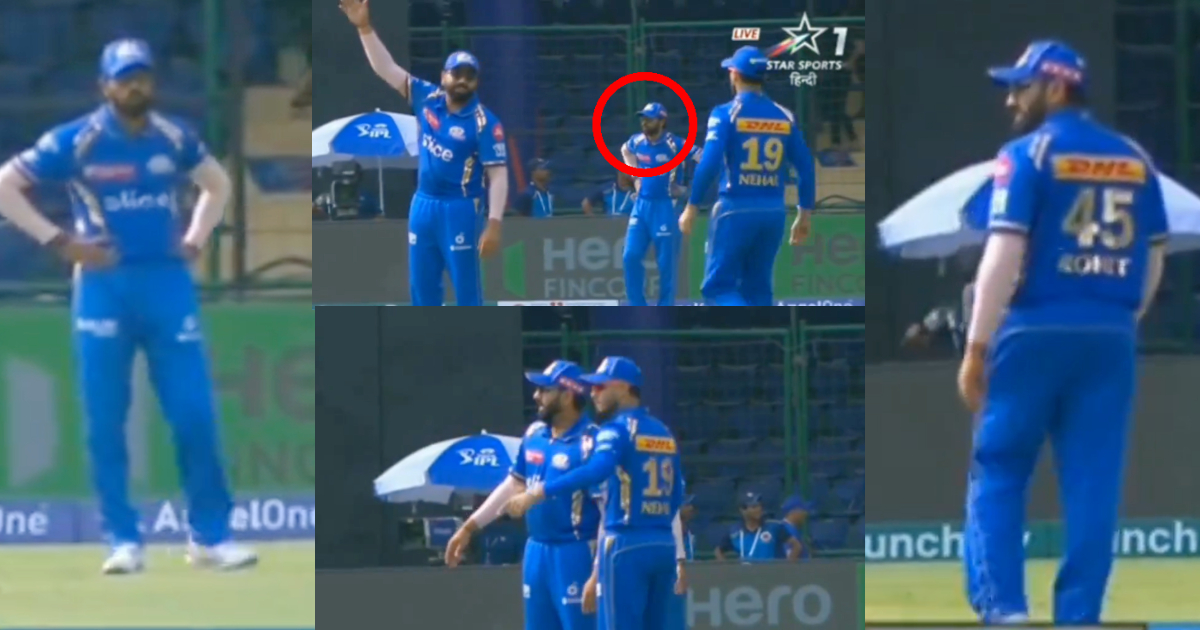 VIDEO: Hardik Pandya की लाइव मैच में हुई बेइज्जती, फील्डिंग के दौरान कप्तान को नजरंदाज कर Rohit Sharma के पास पहुंचे निहाल