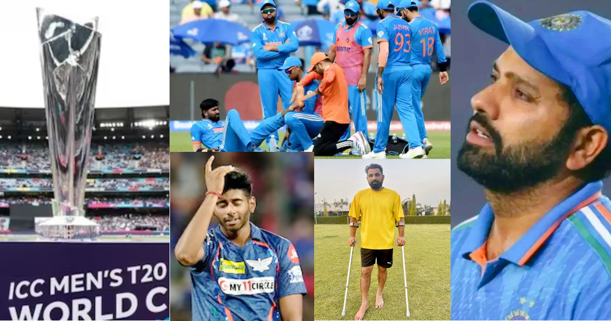 टी20 विश्व कप 2024 से पहले Rohit Sharma की बढ़ी टेंशन, मोहम्मद शमी- मयंक यादव समेत ये 10 खिलाड़ी हुए चोटिल