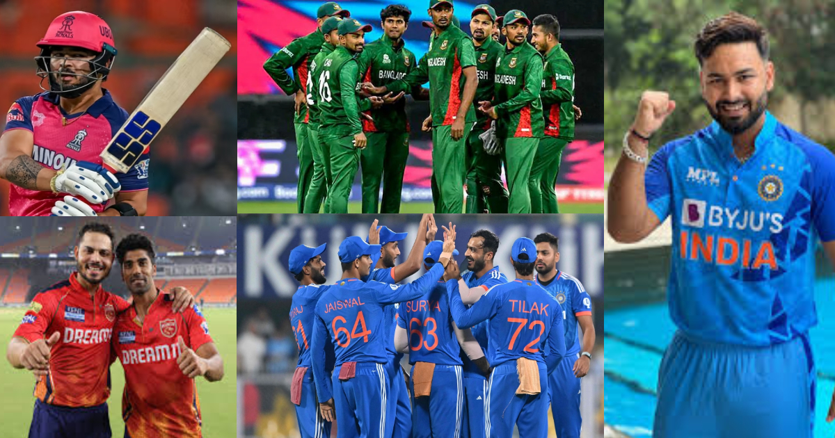 Team India: ऋषभ पंत बनेंगे कप्तान, तो मयंक यादव समेत इन 3 खिलाड़ियों को डेब्यू, बांग्लादेश T20 सीरीज में ऐसी होगी टीम इंडिया!