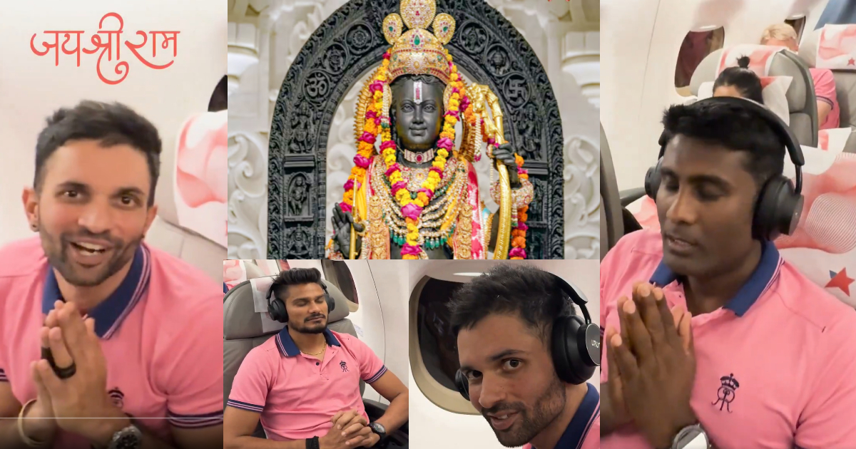 on the day of ram navami rajasthan royals player worshiped jai shri ram video went viral