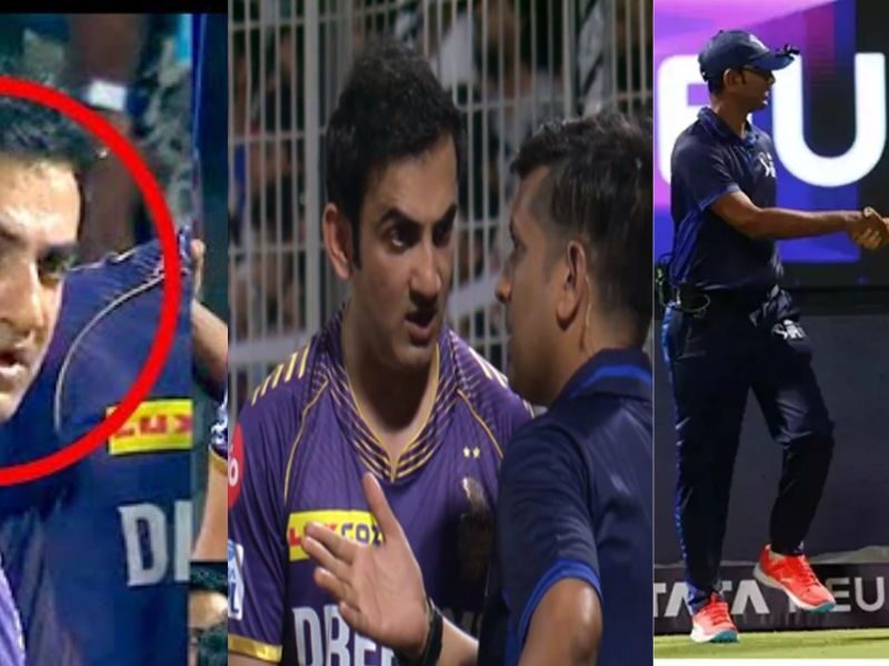 LIVE मैच में गुस्से से लाल-पीले हुए गौतम गंभीर, अंपायर से इस मामले पर की जमकर बहस, VIDEO वायरल