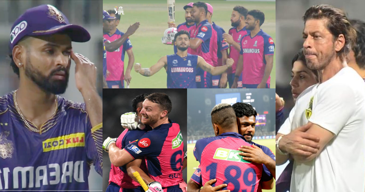video rajasthan royals players celebrating after the victory against kolkata in kkr vs rr match
