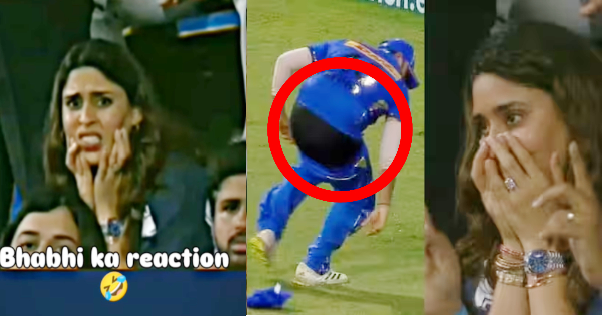 video rohit-sharma's pajama took off in mi vs csk live match wife Ritika Sajdeh's reaction went viral