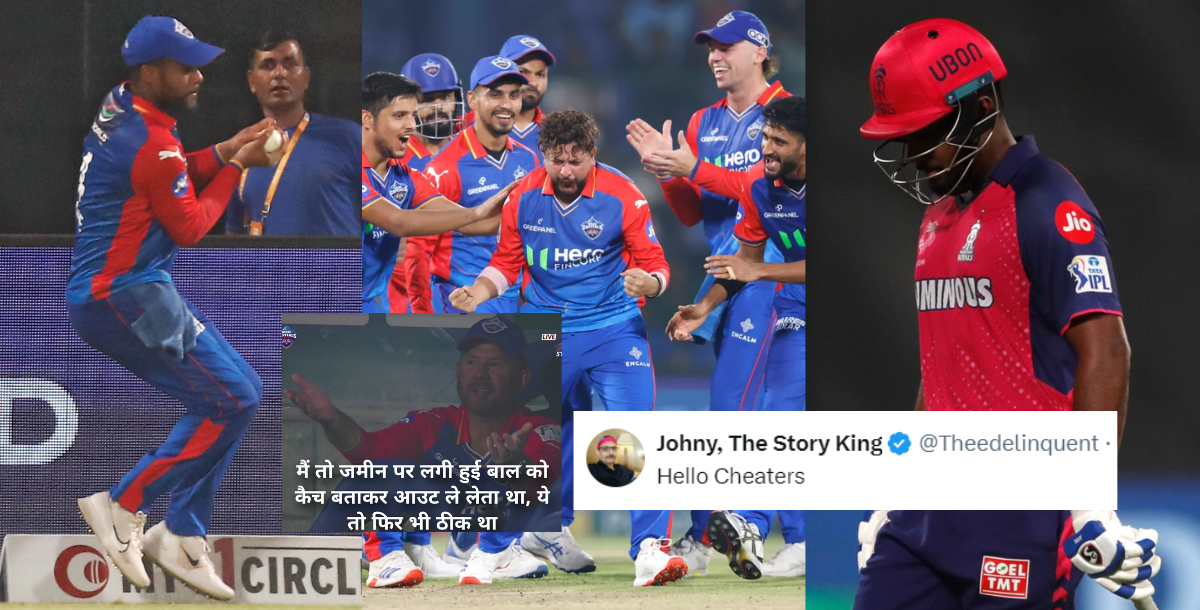 Delhi Capitals shared Shai Hope's catch post making fun of Sanju Samson then angry fans trolled DC