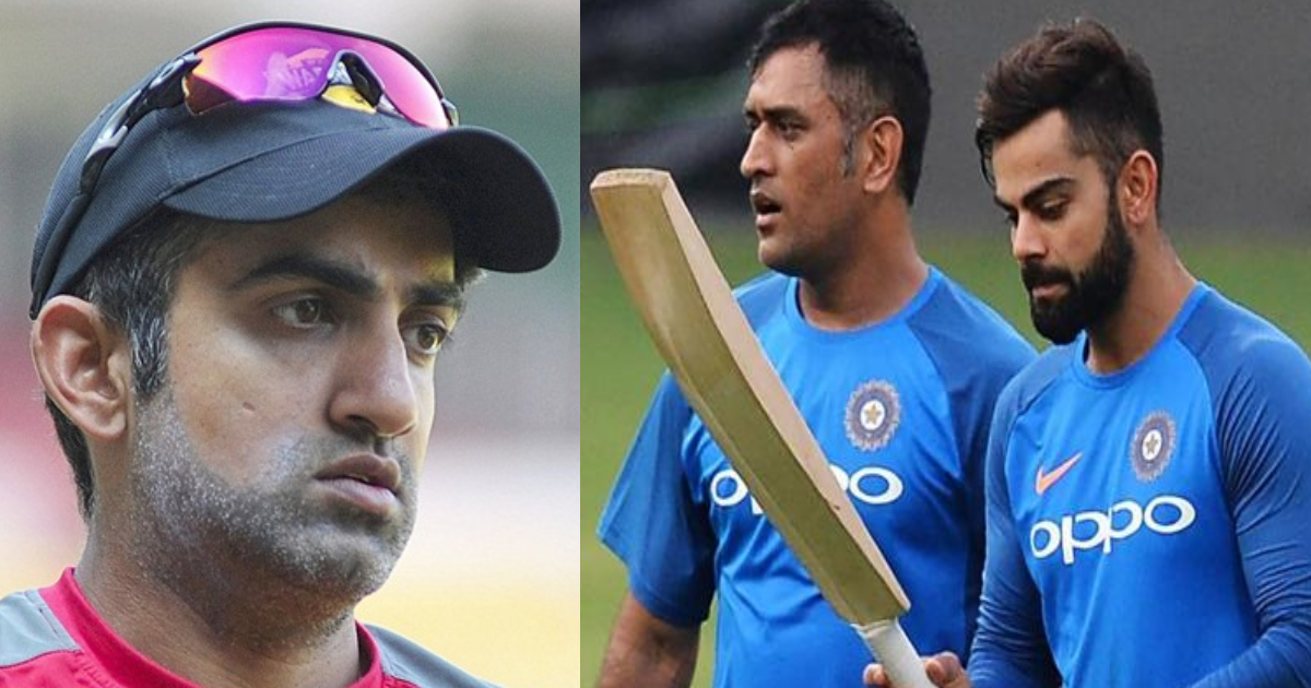 Gautam Gambhir नहीं, बल्कि एमएस धोनी बनेंगे भारत के हेडकोच! विराट कोहली के करीबी ने उठाई मांग