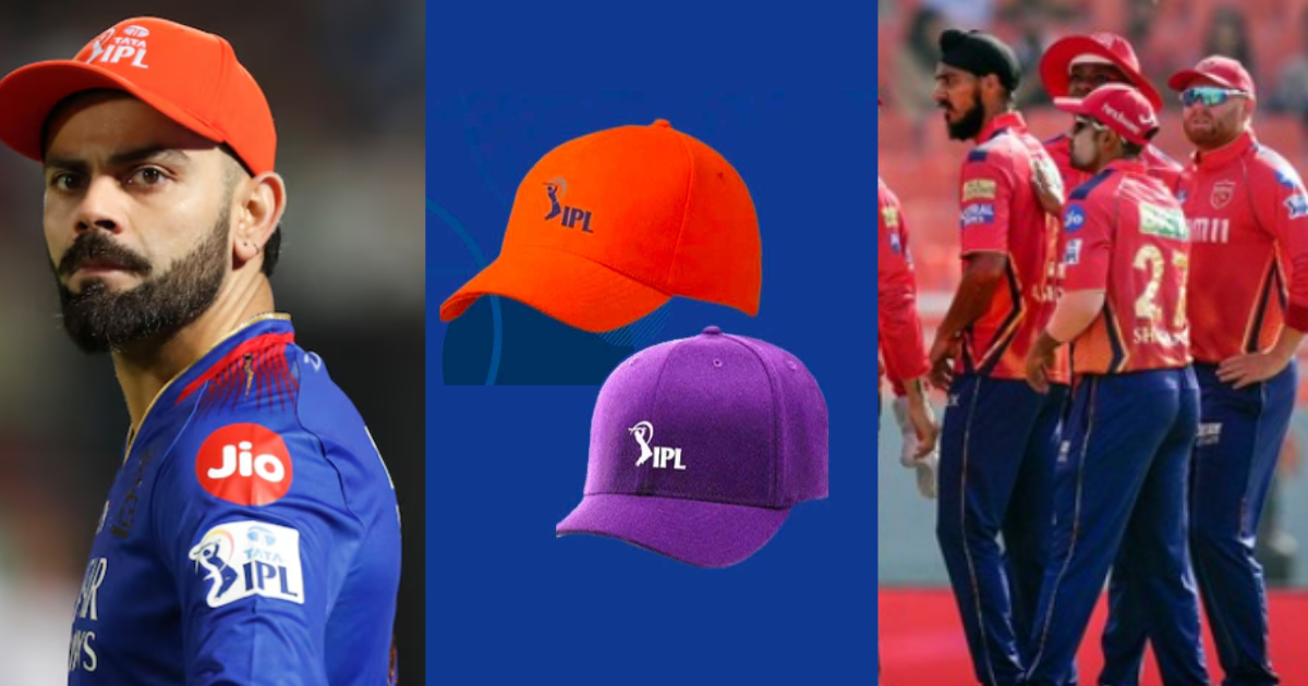 IPL 2024: विराट कोहली ने जीती ऑरेंज कैप, तो पर्पल कैप ले उड़ा पंजाब का ये गेंदबाज, देखिए टॉप-5 में कौन-कौन शामिल