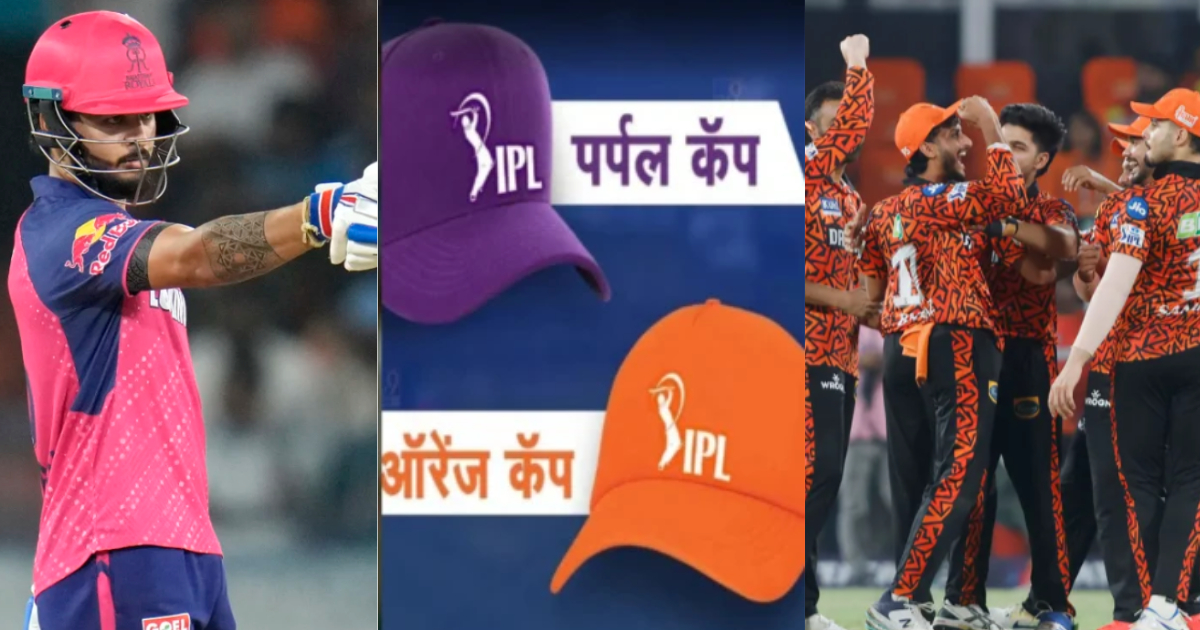 IPL 2024: SRH के इस गेंदबाज ने जसप्रीत बुमराह से छीनी पर्पल कैप, तो ऑरेंज कैप की दौड़ में रियान पराग ने भरी उड़ान