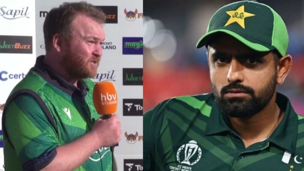 "इनको सपाट पिचों पर ही खेलने की.." पाकिस्तान को हराकर आयलैंड के कप्तान ने कसा तंज, बाबर आजम को लग जाएगी मिर्ची