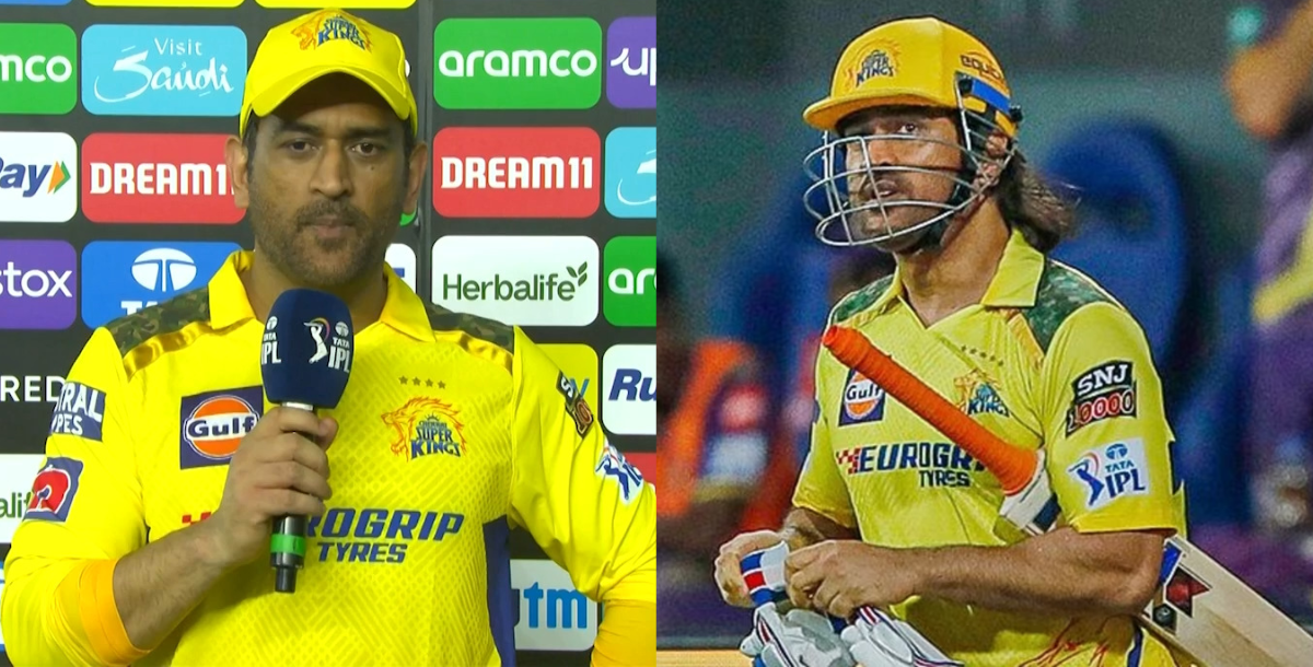 MS Dhoni surprised fans by giving his own statement that he is leaving CSK to form his own team