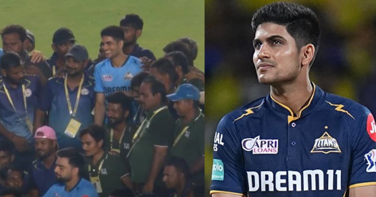 IPL 2024 से बाहर होने के बावजूद Shubman Gill ने जीता दिल, GT vs KKR मैच रद्द होने पर किया ये काम, आप भी करेंगे सलाम