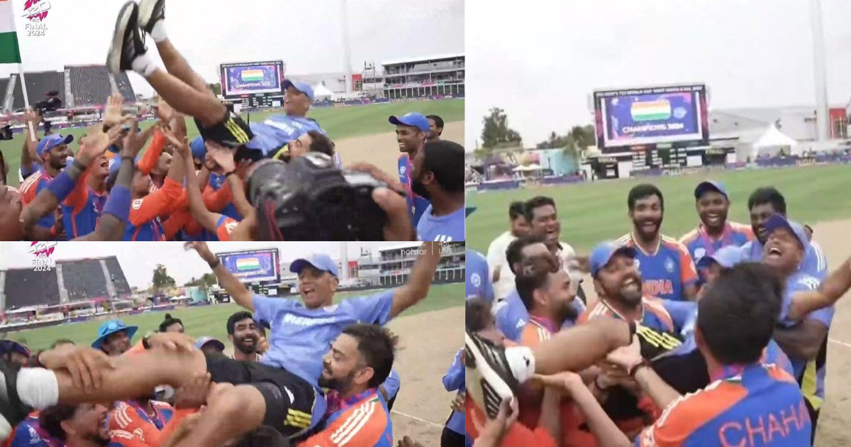Rahul Dravid को भारतीय टीम ने दी विदाई, विराट-रोहित ने कंधे पर उठाया, दिल छूने वाली तस्वीरें हुई वायरल