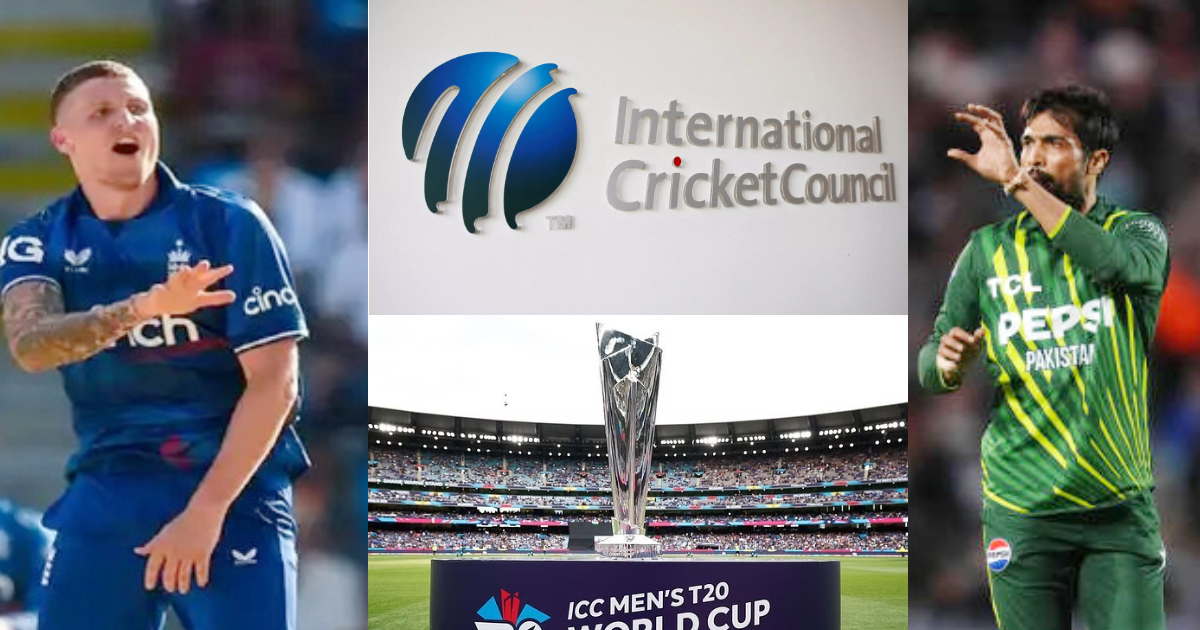 T20 World 2024 से पहले एक्शन में ICC, इन 3 खिलाड़ियों को किया बैन, सामने आई वजह