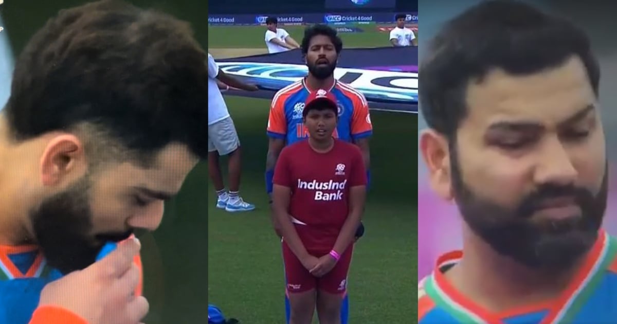 T20 World Cup 2024 में राष्ट्रगान के दौरान भावुक हो गए रोहित-विराट! VIDEO देख फैंस हो गए इमोशनल