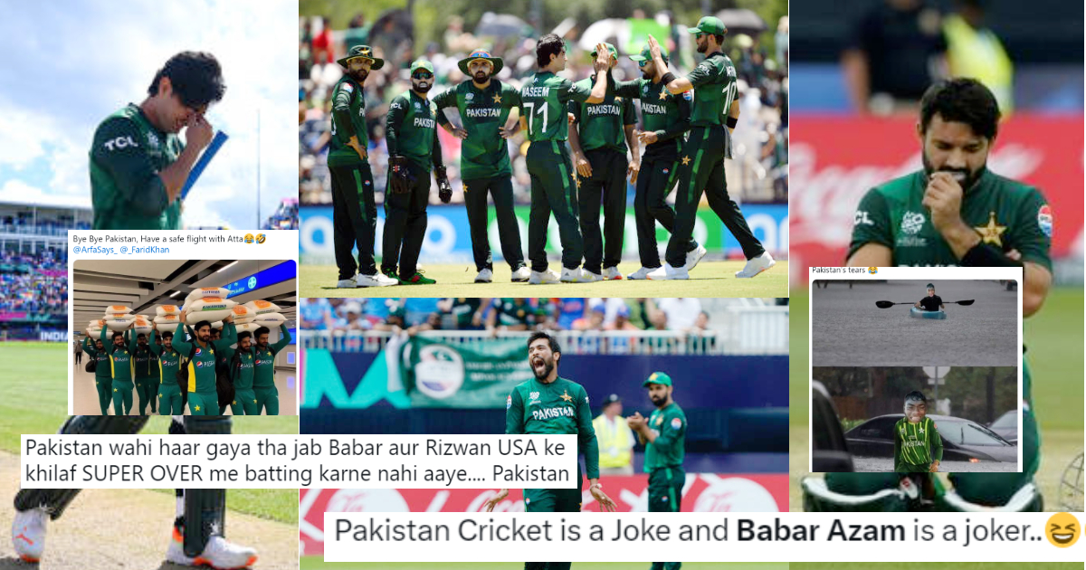 T20 World Cup 2024; पाकिस्तान टीम सुपर-8 से हुई बाहर, सोशल मीडिया पर आई मीम्स की बाढ़