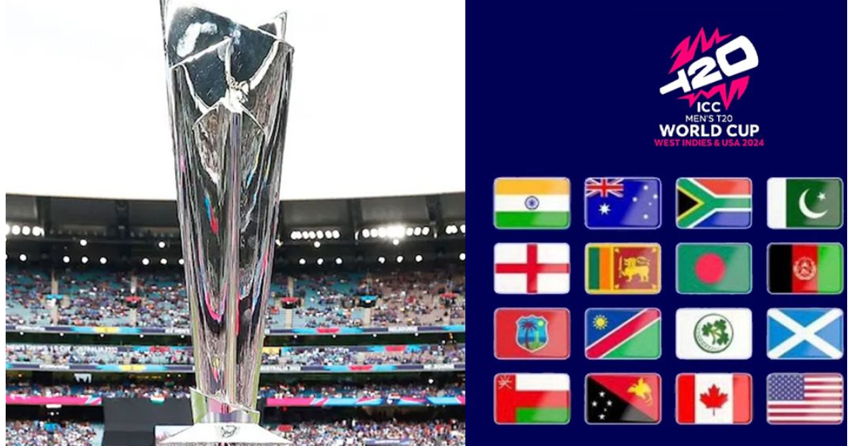 T20 World Cup 2024 में हुआ गजब का उलटफेर, सुपर-8 में जाने वाली ये 4 बेहतरीन टीमें हुईं बाहर