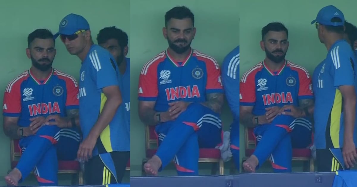 VIDEO: सेमीफाइनल में OUT होने के बाद ड्रेसिंग रूम में फूट-फूट कर रोए Virat Kohli, राहुल द्रविड़ ने बढ़ाया हौसला