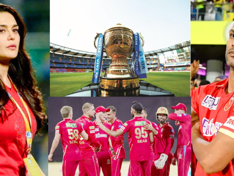 IPL 2025 से पहले प्रीति जिंटा ने चला मास्टर दांव, अब आईपीएल में Punjab Kings को पहला टाइटल जीतने से कोई नहीं रोक सकता 
