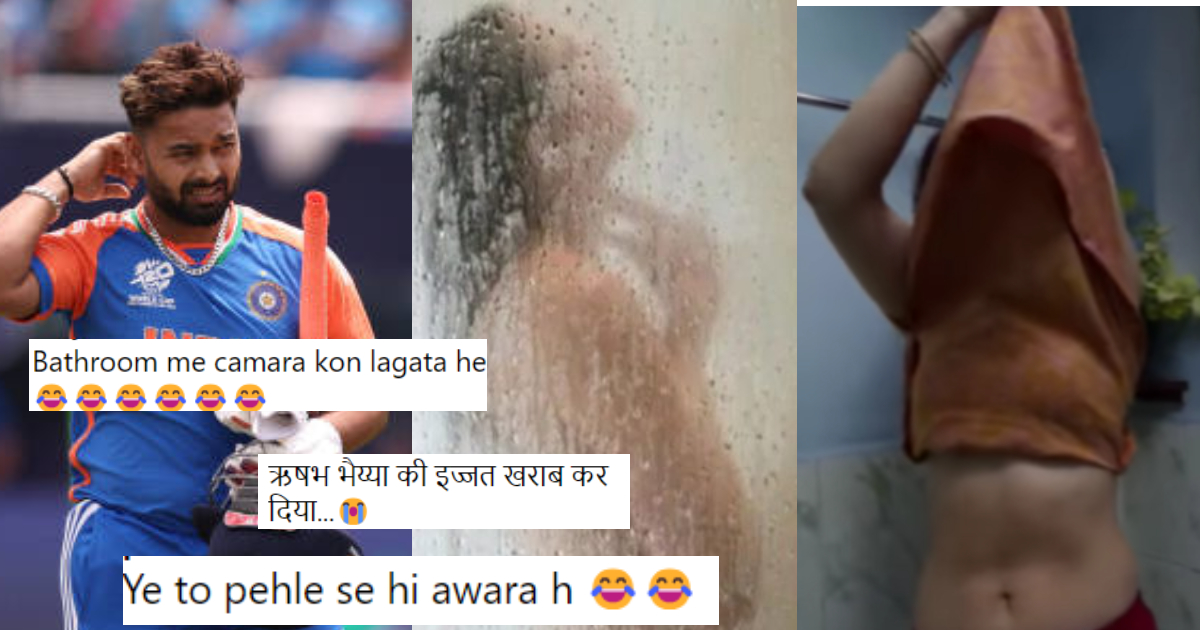 "हुस्न तेरा तौबा-तौबा", Rishabh Pant की X गर्लफ्रेंड का 'प्राइवेट बाथरूम' VIDEO हुआ लीक, फैंस ने दिए कुछ ऐसे रिएक्शन