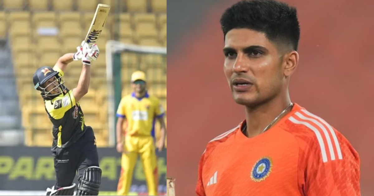 Shubman Gill friend Abhinav Manohar is on top in the Maharaja Cup by hitting 36 sixes so far.