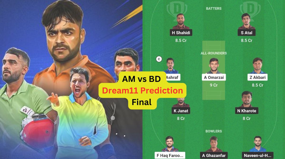 AM vs BD Dream11 Prediction in Hindi