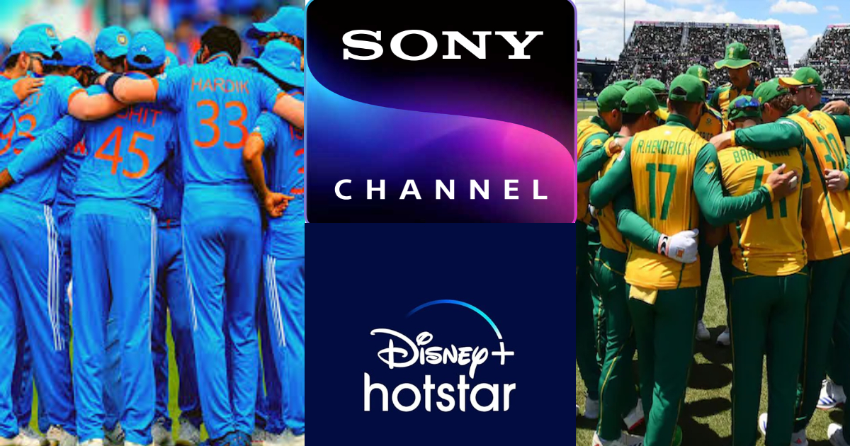 IND vs SA के बीच शुरू होने जा रही है T20 सीरीज, SONY या HOTSTAR नहीं यहां देख सकते हैं LIVE