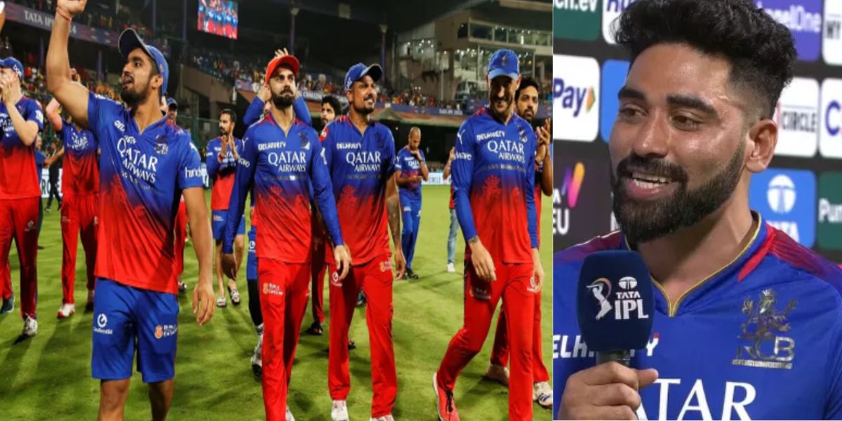 RCB की नजरों से उतर गए Mohammed Siraj, इस वजह से किसी भी हाल में IPL 2025 फ्रेंचाइजी रिटेन करने को नहीं है तैयार