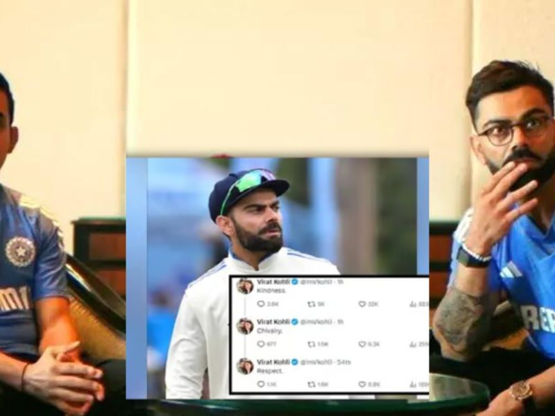 Virat Kohli ने सोशल मीडिया पर लिखे 3 शब्द और मच गया तहलका, जानिए किसकी तरफ है ईशारा