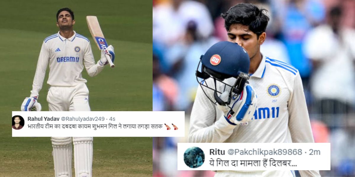 ind vs ban shubman-gill scored a century in the Chennai Test fans praised him a lot on social media