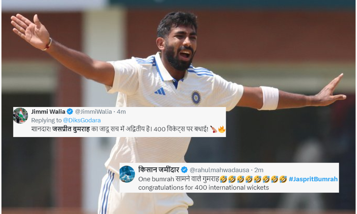 "नागिन डांस करवा दिया", Jasprit Bumrah ने उधेड़ी बांग्लादेश की बखिया, तो फैंस ने सोशल मीडिया पर दिए गजब रिएक्शन